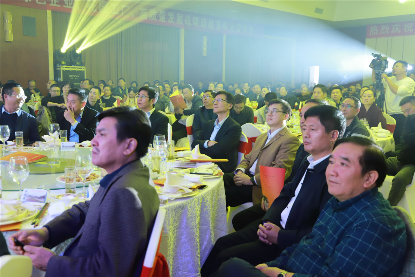 砥礪前行  再譜華章  淮鋼隆重召開建廠五十周年慶祝大會(huì)